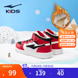 鸿星尔克男女童鞋儿童高帮滑板鞋小童棉鞋小白鞋小童鞋儿童鞋运动休闲鞋 大红/正黑-【男童冬季加绒】 -偏小1码 38