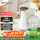志高（CHIGO）抽水器桶装水电动压水器家用纯净饮水机家用办公室饮水机泵自动电动抽水器上水器 MX-101 白
