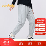 巴拉巴拉童装儿童裤子运动裤男童2025春秋装卫裤舒适长裤印花209325108102