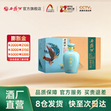 西凤酒【酒厂直营正品保障】陈酿头曲坛子酒 凤香型白酒 礼品送礼 52度 1L 4盒 整箱装(有礼袋)