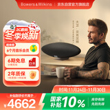 宝华韦健Zeppelin Pro【国家补贴】齐柏林飞艇第6代B&W无线HIFI蓝牙音箱家用智能音响 太空灰