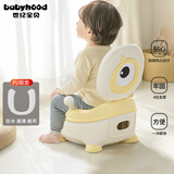 世纪宝贝（babyhood）大眼仔座便器 儿童小马桶坐便器 男女宝宝便携小便盆 PU软垫107黄