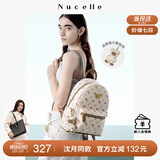 纽芝兰（NUCELLE）【沈月同款】双肩包女2025新时尚背包大学生书包飞马女包生日礼物