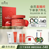 悦木之源（Origins）苹果肌青春精华霜50ml 保湿提亮修护抗氧化面霜生日礼物送女友