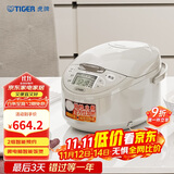 虎牌（TIGER）碗型加热智能微电脑 可预约电饭煲家用 2-3人 3L JAX-C10C