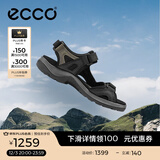 爱步（ECCO）凉鞋女 透气魔术贴百搭耐磨沙滩鞋 越野069563 HL 黑色/灰色06956350034 37