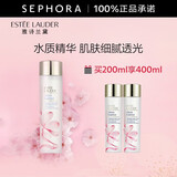 雅诗兰黛（Estee Lauder）微精华露原生液精华水面部精华【推荐】 樱花版 买200ml享400ml