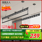 金贵夫人阳台晾衣架手摇升降三杆晾衣杆手动室内伸缩晒衣架家用晾晒神器凉 幻影黑 1.5m 三杆 【航天级铝材】圆杆