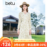 百图betu女装秋季新款连衣裙花边V领碎花收腰绣花连衣裙女2308T79 绿色 M