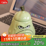 贝瑟斯马克杯窝瓜陶瓷杯 趣味搞怪创意个性礼物杯子 带盖咖啡杯喝水杯子