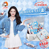 大白兔x李沁明星同款 奶糖120g铁罐装 喜糖零食儿童糖果 童年怀旧糖果