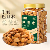 秋淘（QIUTAO）巴旦木400g罐装 手剥薄壳大颗粒扁桃仁杏仁坚果炒货干果休闲零食