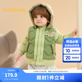 巴拉巴拉童装宝宝羽绒服保暖婴儿外套儿童冬季两件套萌趣男童女童 军绿40610 80 外套充绒量26g+马甲充绒量16g