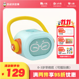 凯叔讲故事0-3岁可播玩偶早教机故事机益智启蒙玩具男孩女孩生日礼物