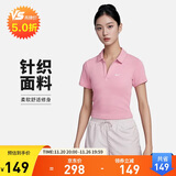 耐克NIKE女短袖T恤 POLO衫 运动休闲 简约时尚DV7885-699粉XL