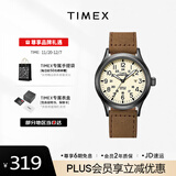 天美时Timex远征系列夜光防水运动石英欧美腕表男士手表生日礼物T49963