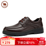 骆驼皮鞋男士牛皮商务休闲鞋软底舒适德比鞋男 W932211710 棕色 41