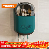 优勤（YOUQIN）筷子收纳盒厨房筷子筒置物架墙上壁挂式家用沥水勺子桶筷笼篓 轻奢绿筷子筒【带盖防尘】