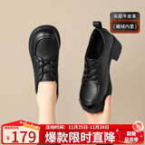 ZHR头层牛皮单鞋女加绒通勤粗跟妈妈女鞋职业乐福皮鞋子KM07A黑色37