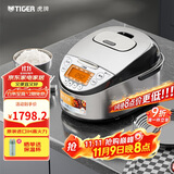虎牌（TIGER）原装进口【京东专供】 电饭煲Pro 智能IH电磁加热 土锅涂层电饭煲家用  2-6人 3LJKT-D10C