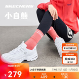 斯凯奇小白熊|透气情侣增高厚底百搭小白鞋女复古休闲老爹鞋男运动鞋