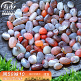 寿禾 雨花石鹅卵石鱼缸造景玛瑙盆栽铺面装饰 0.8-1.5cm灰红雨花石1kg