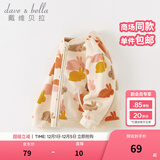 戴维贝拉（DAVE＆BELLA）儿童摇粒绒外套女童上衣洋气宝宝衣服休闲男童外衣秋装2025新款 小兔印花【现货】 100 cm（建议身高90-100cm）