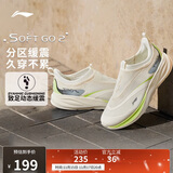 李宁SOFT GO2丨休闲鞋男柔软舒适一脚蹬运动鞋AGLV005