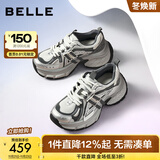 百丽（Belle）张凌赫同款蓝鲸老爹鞋女款商场款休闲鞋D2K1DCM5预售 银色【25年秋冬新色】 37