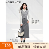 红袖黑色垂感显瘦半身裙秋冬季新款女装开叉气质百搭包臀质感长裙 高级灰064 S