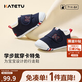 卡特兔学步鞋婴儿童鞋秋季男女宝宝步前机能鞋幼儿室内稳步儿童鞋子xz03