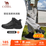 骆驼（CAMEL）加绒女鞋高帮休闲父亲秋冬保暖棉鞋 K24C36L3627 黑色 37