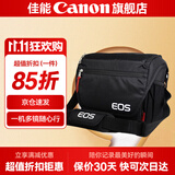 佳能相机包 r50 r7 r8 r10 r100微单相机包 90d 200d单反摄影包 6d2 5d4单肩相机包  双肩摄影背包 佳能rp r10 r7 r5 r6 90d相机包