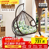 乐系（LEXI） 吊椅双人鸟巢秋千吊篮家用室内阳台吊兰户外吊床藤椅摇篮椅躺椅 双人咖啡粗藤特大号+脚踏 静音款
