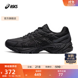 亚瑟士ASICS运动休闲鞋男鞋女鞋情侣百搭运动鞋复古跑鞋 GEL-170TR 黑色 40.5