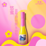 悠蜜（umeet）悠蜜蓝莓酒 蓝莓轻酿 半甜型果酒 12度330ml  低度潮饮