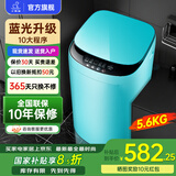 小鸭牌小黄鸭系列婴儿洗衣机烘干一体迷你高温煮洗全自动洗衣机宝宝儿童专用小型儿童带烘干 5.6KG绿【蓝光洁净+10大程序】+10年保修 【全自动洗脱一体】