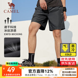 骆驼运动短裤男外穿复古薄款透气跑步训练健身速干运动裤 C13BAXM015B，幻影黑，男 XL
