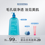 BIODERMA贝德玛沐浴啫喱沐浴露温和控油祛痘运动清爽 1L