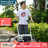 大行（DAHON） 412折叠自行车14英寸单速超轻迷你铝合金学生成人单车BYA412 白色