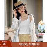 茵曼（INMAN）多色无袖显瘦吊带背心T恤夏季简约休闲百搭圆领上衣 月牙白 M