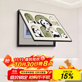 集简季现代简约电表箱画装饰画奶油风配电箱壁画餐厅遮挡挂画 熊猫乐园
