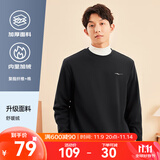 鸿星尔克卫衣男秋冬季新款加绒保暖休闲跑步运动服上衣套头衫长袖卫衣男装 【1067】正黑-加绒款 3XL