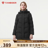 坦博尔羽绒服女中长款带帽宽松舒适保暖妈妈款外套510560D 黑色 175 