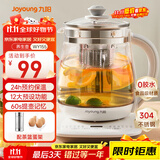 九阳（Joyoung）0胶水养生壶玻璃花茶壶可拆卸茶篮 定制12大功能 煮茶器电热烧水壶1.5L WY155