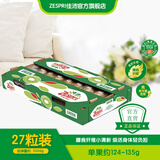 佳沛新西兰绿果进口奇异果绿心猕猴桃当季新鲜水果礼盒包邮源头直发 【27粒原箱】 单果约124-135g