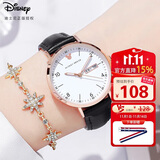 迪士尼（Disney）女士手表时尚潮流双日历少女腕表初中高中学生手表女MK-11319B1