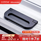 卡贝（cobbe）【隐形平拉手】抽屉拉手柜门暗拉手欧式隐形明装平装柜子衣柜五金 亚光黑LS21款-64孔距
