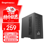 鑫谷（segotep）探云CS1多硬盘位台式电脑机箱（原生Type-C接口/8个机械硬盘位/顶置360水冷位/宽体工作站机箱）