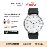 NOMOS格拉苏蒂简雅系列139经典德国手动机械透底男女中性
